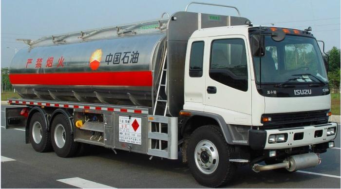 ISUZU 20CBM aluminum fuel tank truck