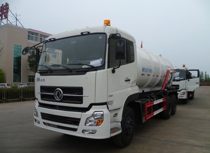 15000 Liters sewage suction truck